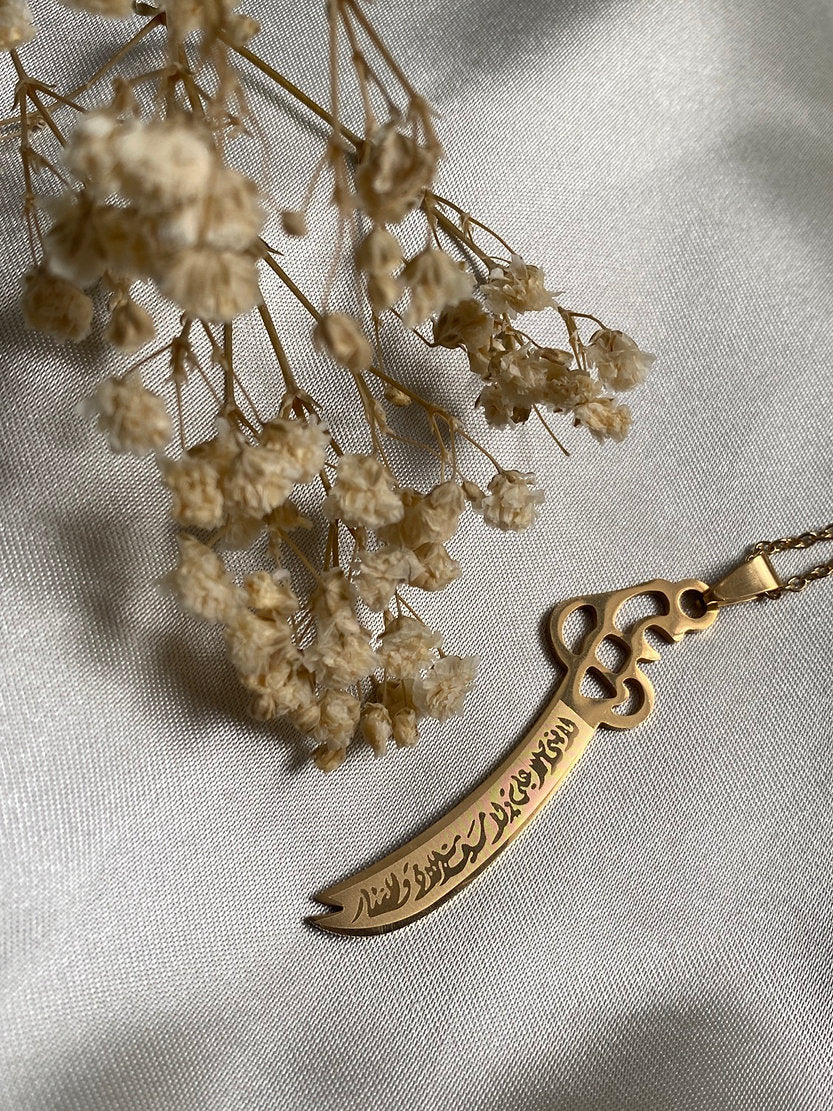 Hz. Ali’nin Kılıcı (Zülfikar) Kolyesi